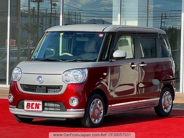 daihatsu move-canbus 2018 -DAIHATSU--Move Canbus DBA-LA800S--LA800S-0097958---DAIHATSU--Move Canbus DBA-LA800S--LA800S-0097958- image 1