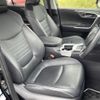 toyota rav4 2019 -TOYOTA--RAV4 6BA-MXAA54--MXAA54-5002592---TOYOTA--RAV4 6BA-MXAA54--MXAA54-5002592- image 14