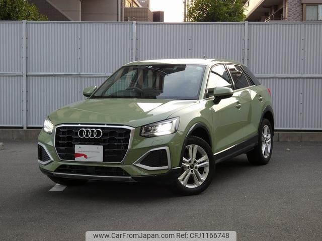audi q2 2022 quick_quick_GADPC_WAUZZZGA9NA041726 image 2