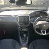 peugeot 208 2019 -PEUGEOT--Peugeot 208 ABA-A9HN01--VF3CCHNZTKW118793---PEUGEOT--Peugeot 208 ABA-A9HN01--VF3CCHNZTKW118793- image 16