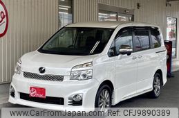 toyota voxy 2012 -TOYOTA--Voxy DBA-ZRR70W--ZRR70-0506350---TOYOTA--Voxy DBA-ZRR70W--ZRR70-0506350-