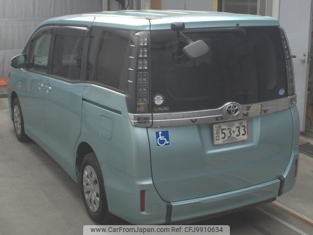 toyota voxy 2016 -TOYOTA--Voxy ZRR80Gｶｲ-0226002---TOYOTA--Voxy ZRR80Gｶｲ-0226002- image 2