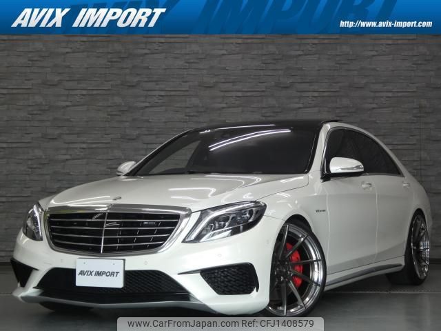 mercedes-benz s-class 2015 quick_quick_222177C_WDD2221772A168238 image 1