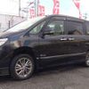 nissan serena 2014 quick_quick_DAA-HC26_HC26-116552 image 8