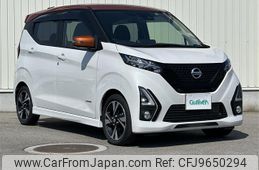 nissan dayz 2019 -NISSAN--DAYZ 4AA-B45W--B45W-0003525---NISSAN--DAYZ 4AA-B45W--B45W-0003525-