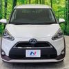 toyota sienta 2017 -TOYOTA--Sienta DAA-NHP170G--NHP170-7085004---TOYOTA--Sienta DAA-NHP170G--NHP170-7085004- image 17