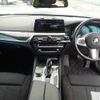 bmw 5-series 2017 -BMW--BMW 5 Series DBA-JA20--WBAJA12090BJ19039---BMW--BMW 5 Series DBA-JA20--WBAJA12090BJ19039- image 14