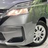 nissan serena 2022 -NISSAN--Serena 5AA-GC27--GC27-073432---NISSAN--Serena 5AA-GC27--GC27-073432- image 13