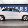 audi a1 2016 -AUDI--Audi A1 DBA-8XCHZ--WAUZZZ8X9HB025088---AUDI--Audi A1 DBA-8XCHZ--WAUZZZ8X9HB025088- image 20