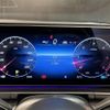 mercedes-benz gls-class 2024 -MERCEDES-BENZ--Benz GLS 3CA-167933--W1N1679332B092168---MERCEDES-BENZ--Benz GLS 3CA-167933--W1N1679332B092168- image 24