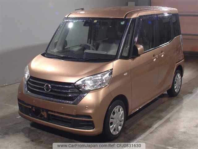nissan dayz-roox 2020 -NISSAN--DAYZ Roox B21A-0619008---NISSAN--DAYZ Roox B21A-0619008- image 1
