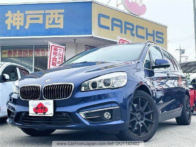 bmw 2-series 2018 -BMW--BMW 2 Series LDA-2E20--WBA2E520105K09588---BMW--BMW 2 Series LDA-2E20--WBA2E520105K09588- image 1