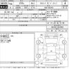 toyota crown 2008 -TOYOTA--Crown GRS200-0016850---TOYOTA--Crown GRS200-0016850- image 3