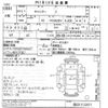 mitsubishi-fuso canter 1999 -MITSUBISHI--Canter FE562EV-ｸﾆ01122671---MITSUBISHI--Canter FE562EV-ｸﾆ01122671- image 3