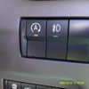 mitsubishi-fuso canter 2024 GOO_NET_EXCHANGE_0530120A30241215W001 image 19