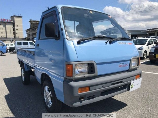 daihatsu hijet-truck 1992 CFJ4364292 image 2