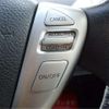 nissan serena 2015 -NISSAN--Serena DAA-HFC26--HFC26-275933---NISSAN--Serena DAA-HFC26--HFC26-275933- image 44