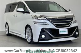 toyota vellfire 2016 -TOYOTA--Vellfire DBA-AGH30W--AGH30-0055478---TOYOTA--Vellfire DBA-AGH30W--AGH30-0055478-