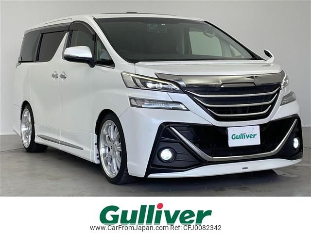 toyota vellfire 2016 -TOYOTA--Vellfire DBA-AGH30W--AGH30-0055478---TOYOTA--Vellfire DBA-AGH30W--AGH30-0055478- image 1