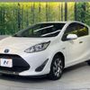 toyota aqua 2020 quick_quick_NHP10_NHP10-2664881 image 16