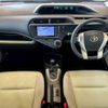 toyota aqua 2012 quick_quick_DAA-NHP10_NHP10-2010092 image 2