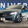 peugeot 308 2022 CFJ1485244 image 14