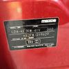 mazda cx-5 2016 CFJ1842062 image 31