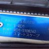 honda cr-v 1998 CFJ1633489 image 9
