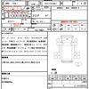 isuzu forward 2007 CFJ1701990 image 10