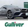 mercedes-benz cla-class 2021 -MERCEDES-BENZ--Benz CLA 5BA-118384M--W1K1183842N226098---MERCEDES-BENZ--Benz CLA 5BA-118384M--W1K1183842N226098- image 1