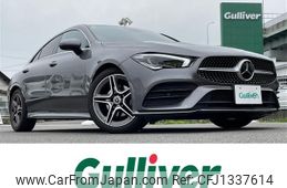 mercedes-benz cla-class 2021 -MERCEDES-BENZ--Benz CLA 5BA-118384M--W1K1183842N226098---MERCEDES-BENZ--Benz CLA 5BA-118384M--W1K1183842N226098-