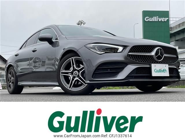 mercedes-benz cla-class 2021 -MERCEDES-BENZ--Benz CLA 5BA-118384M--W1K1183842N226098---MERCEDES-BENZ--Benz CLA 5BA-118384M--W1K1183842N226098- image 1