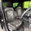 daihatsu taft 2020 CFJ1763284 image 8