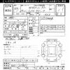 subaru sambar-dias-van 1998 -SUBARU--Samber Dias Van KV3-217932---SUBARU--Samber Dias Van KV3-217932- image 3