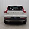 volvo xc40 2020 -VOLVO--Volvo XC40 DBA-XB420XC--YV1XZACMCL2330649---VOLVO--Volvo XC40 DBA-XB420XC--YV1XZACMCL2330649- image 30