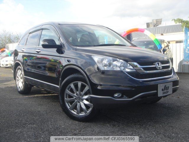 honda cr-v 2010 -HONDA--CR-V RE3--1301358---HONDA--CR-V RE3--1301358- image 1