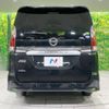 nissan serena 2019 -NISSAN--Serena DAA-GFC27--GFC27-130378---NISSAN--Serena DAA-GFC27--GFC27-130378- image 17