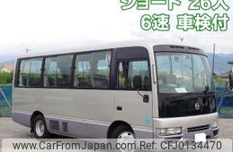 nissan civilian-bus 2005 -NISSAN--Civilian PA-AVW41--AVW41-030161---NISSAN--Civilian PA-AVW41--AVW41-030161-