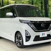 nissan roox 2021 quick_quick_B45A_B45A-0317590 image 16