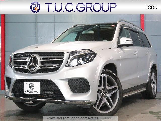 mercedes-benz gls-class 2018 quick_quick_LDA-166824_WDC1668242B148683 image 1