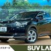 honda vezel 2014 quick_quick_RU3_RU3-1012780 image 1