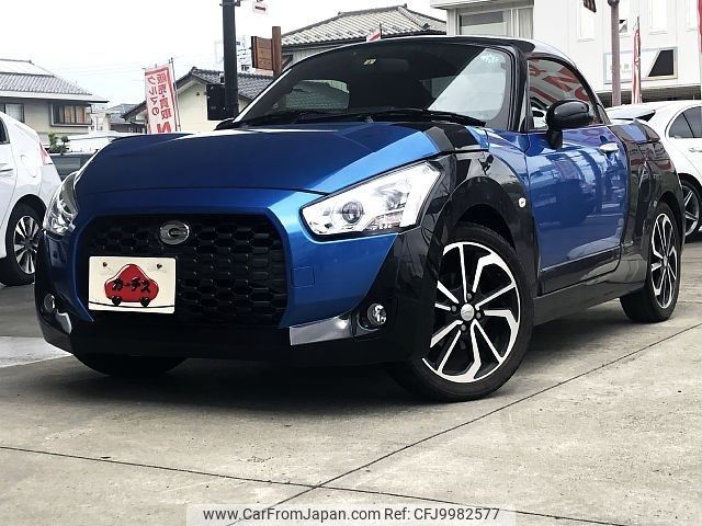 daihatsu copen 2015 -DAIHATSU--Copen DBA-LA400K--LA400K-0009462---DAIHATSU--Copen DBA-LA400K--LA400K-0009462- image 1