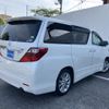 toyota alphard 2009 -TOYOTA--Alphard DBA-ANH20W--ANH20W-8038407---TOYOTA--Alphard DBA-ANH20W--ANH20W-8038407- image 2