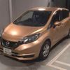 nissan note 2017 -NISSAN 【春日部 502ｿ8620】--Note E12--522377---NISSAN 【春日部 502ｿ8620】--Note E12--522377- image 6