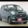 daihatsu cast 2018 -DAIHATSU--Cast DBA-LA250S--LA250S-0113473---DAIHATSU--Cast DBA-LA250S--LA250S-0113473- image 16