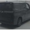 toyota voxy 2023 quick_quick_6BA-MZRA95W_0009055 image 5