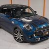 mini mini-others 2020 CFJ1599701 image 19