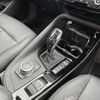 bmw x1 2022 CFJ1706001 image 12