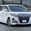 toyota alphard 2015 -TOYOTA--Alphard DBA-AGH30W--AGH30-0049077---TOYOTA--Alphard DBA-AGH30W--AGH30-0049077- image 1