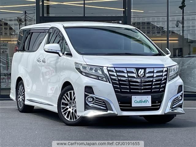 toyota alphard 2015 -TOYOTA--Alphard DBA-AGH30W--AGH30-0049077---TOYOTA--Alphard DBA-AGH30W--AGH30-0049077- image 1